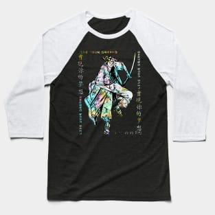 Ancient Japanese Samurai Bushido Warrior Kanji Symbol Character 371 Baseball T-Shirt